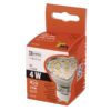 Led žiarovka GU10 s 24 Led 5050 4W teplá biela - Image 2