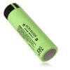 Panasonic NCR 18650 B 3400 mAh - Image 4