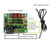 12V Hobby elektronický termostat s NTC čidlom  -50 + 110C - Image 7