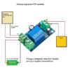 UPS 5V–48V – Automatický Prepínač Napájania pri Výpadku, Záložný Modul pre Batériu, 10A - Image 4